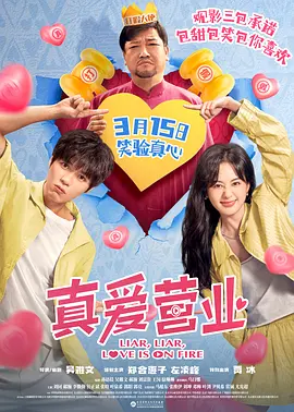 欧美日韩黑人