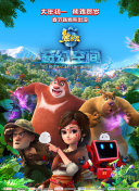 欧美日韩黑人